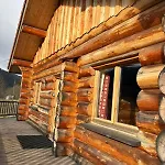 En Rondins, Proche Des Pistes, 8p شاليه لابْريسْ